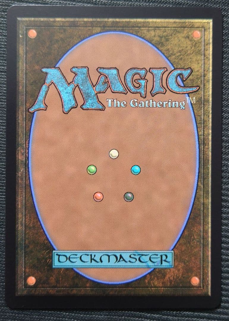 mtg ダウスィーの虚空歩き テキストレス 店舗名入り プロモ sch - メルカリ