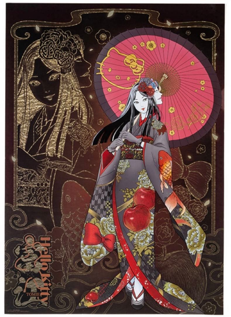 伊藤潤二 着物 富江 アートポスター ハローキティ サンリオ