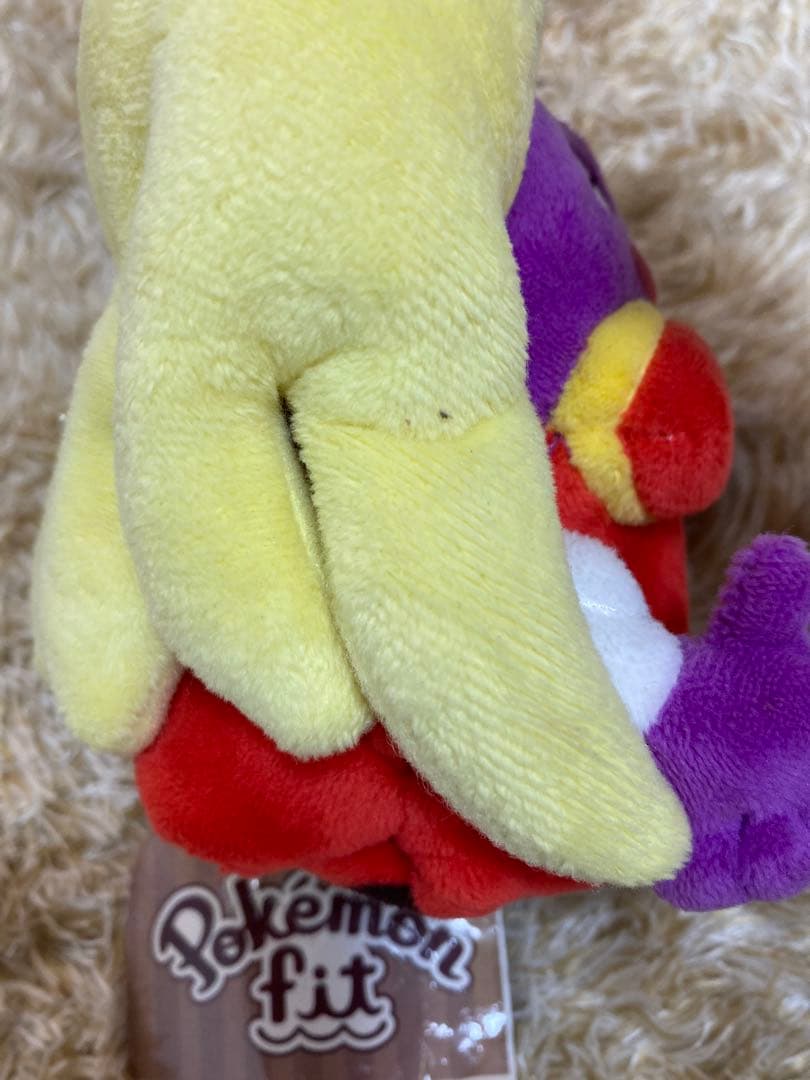 レア 紙タグ付き 2018 ポケモン fit ルージュラ ぬいぐるみ - メルカリ