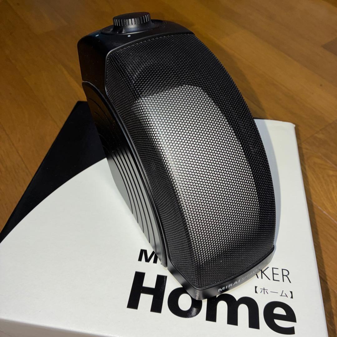 ミライスピーカー「」 公式】ミライスピーカー MIRAI SPEAKER Mini テレビの音量上げずに