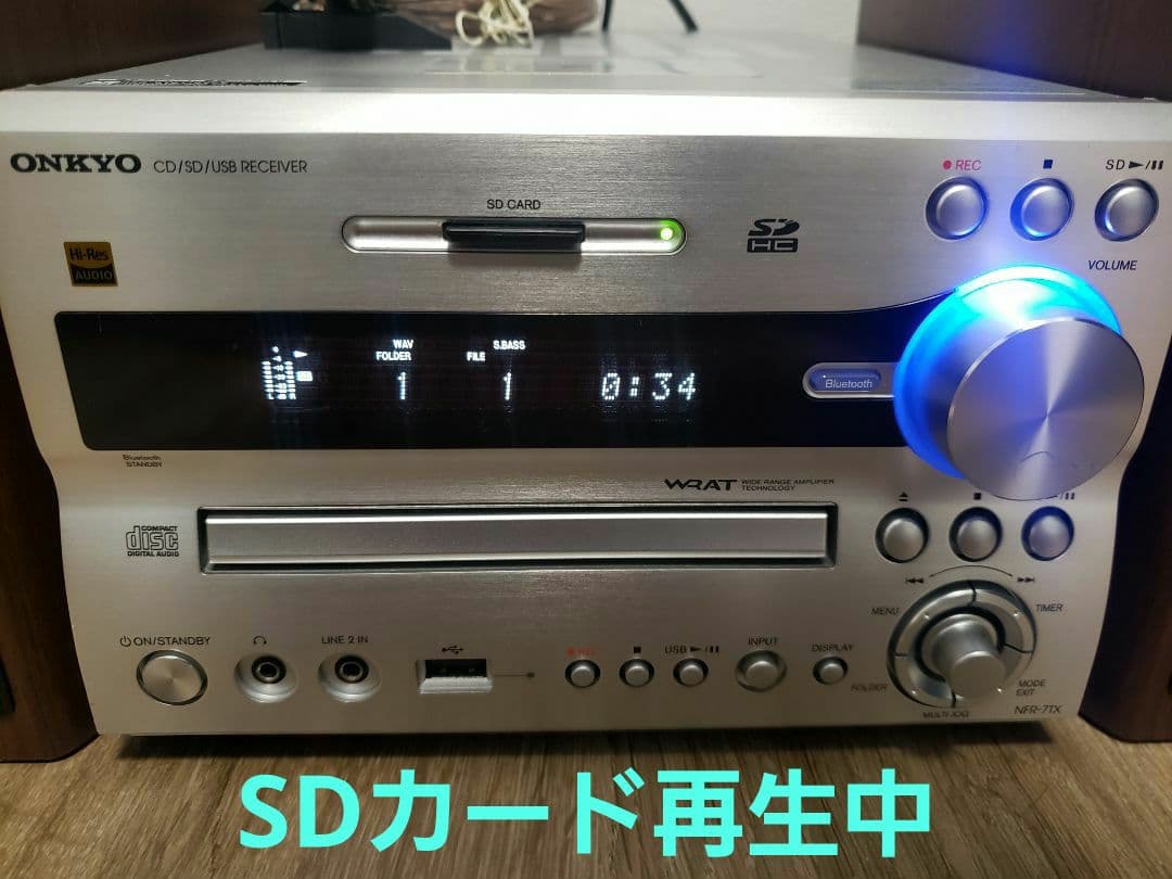 整備済完動品】ONKYO NFR-7TX ミニコンポ 付属品多数 美品 - メルカリ