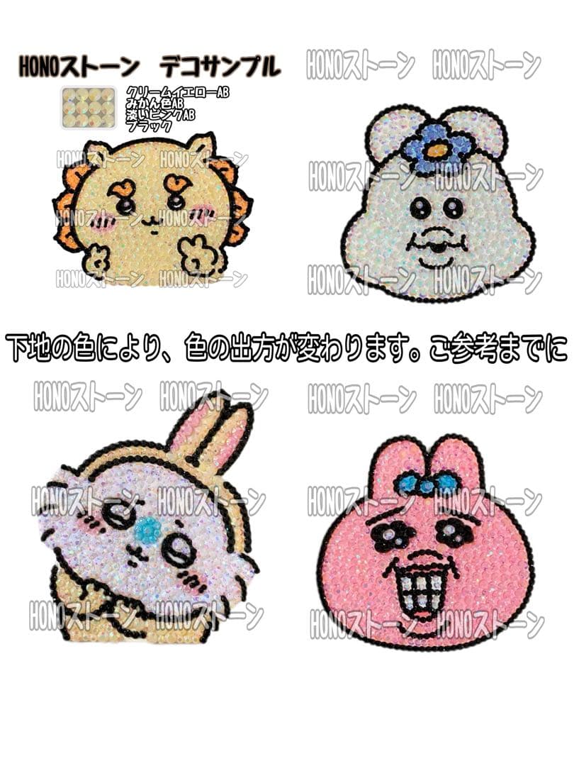 R♡(プロフィール必読)様 - メルカリ