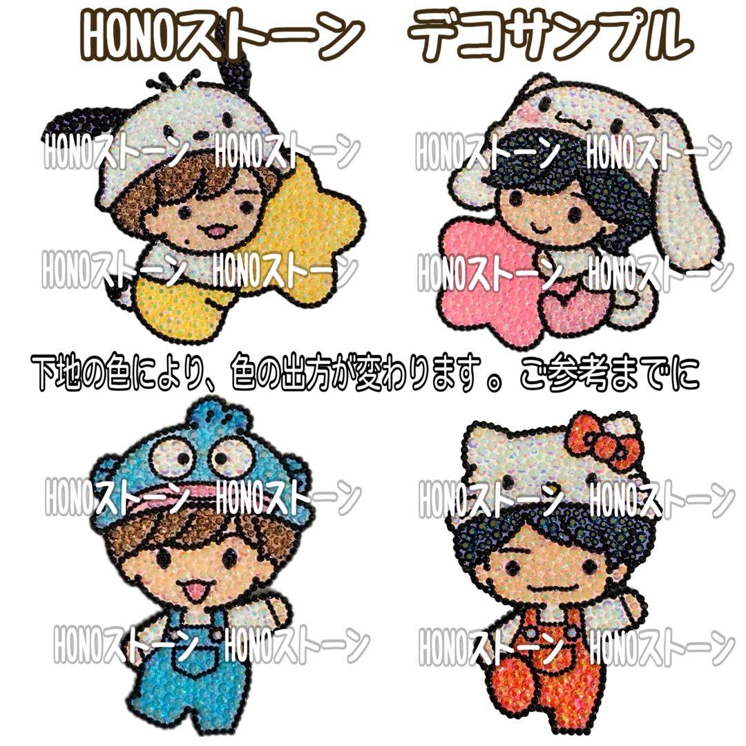 R♡(プロフィール必読)様 - メルカリ