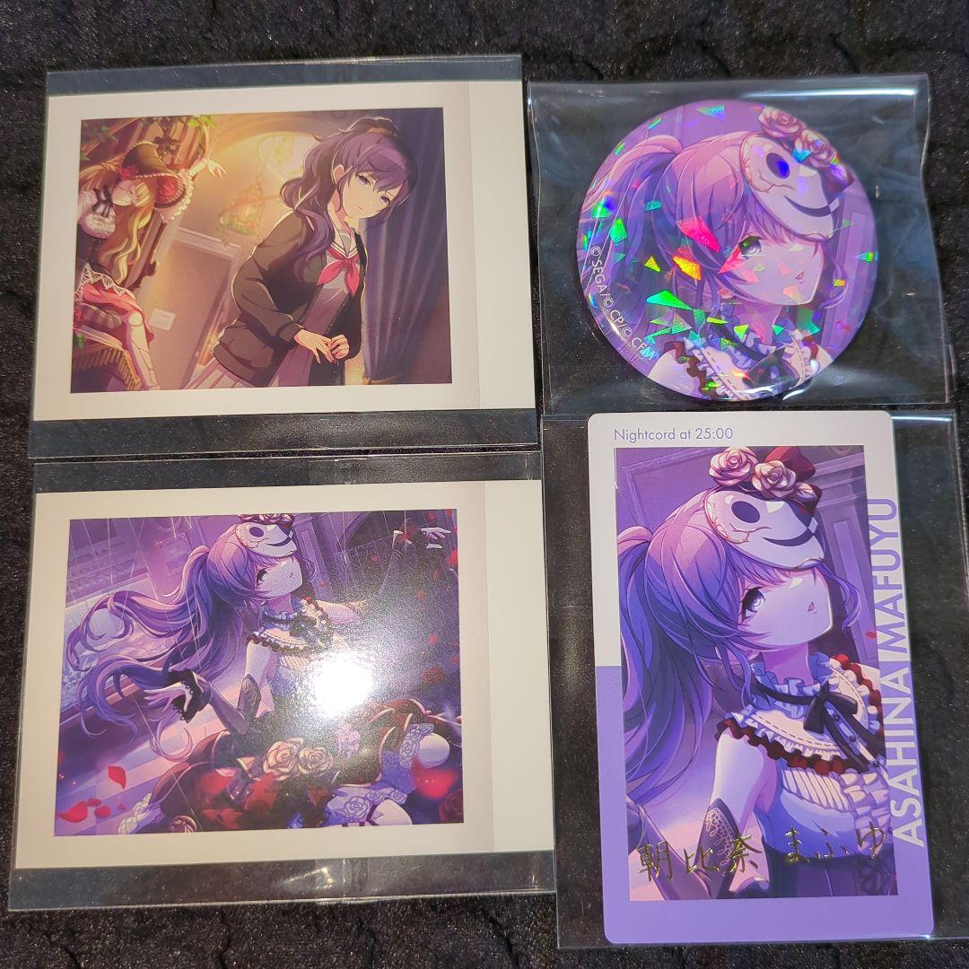 プロセカ 朝比奈まふゆ まとめ売り 4点セット - メルカリ