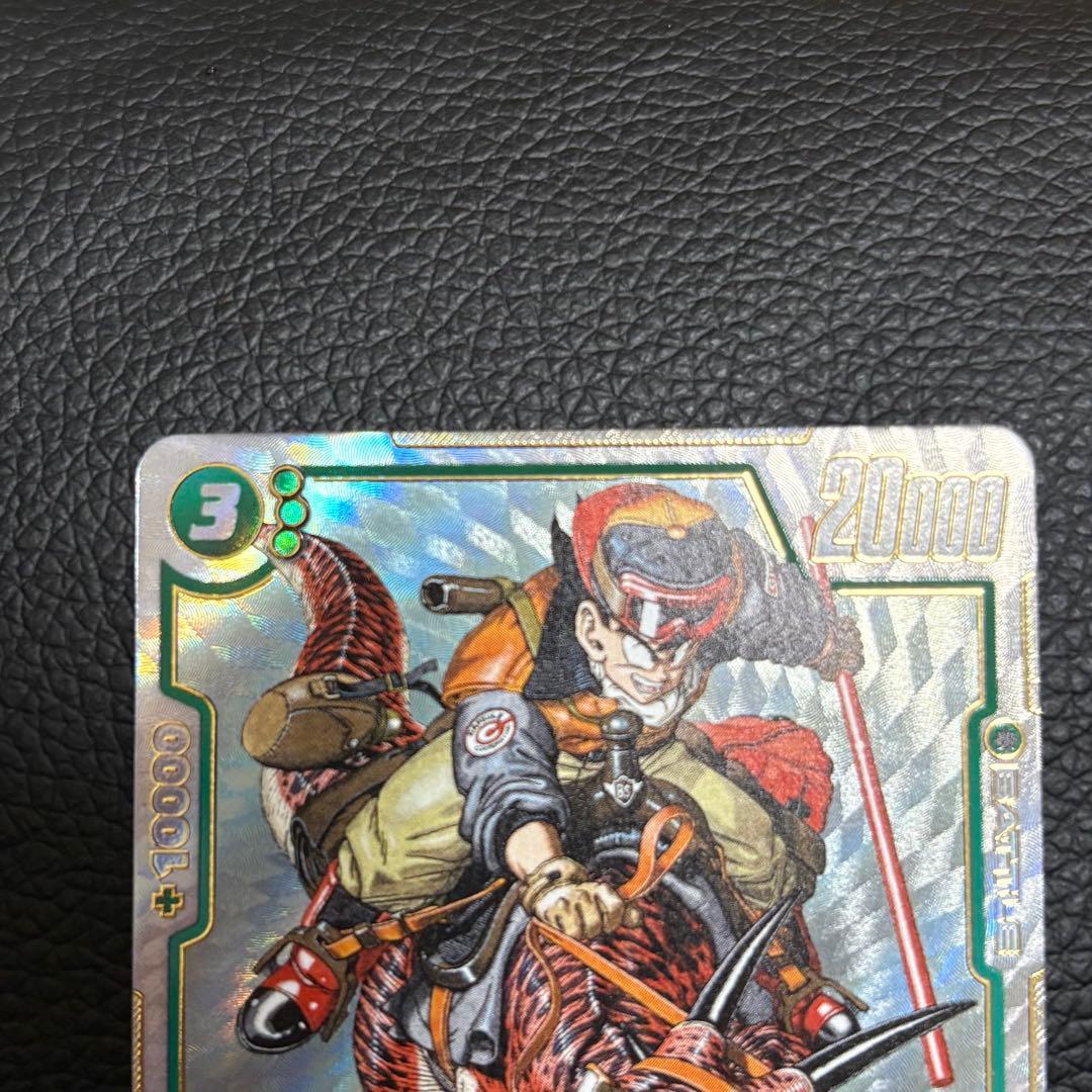 孫悟空 パラレル R☆ SB01-023 - メルカリ