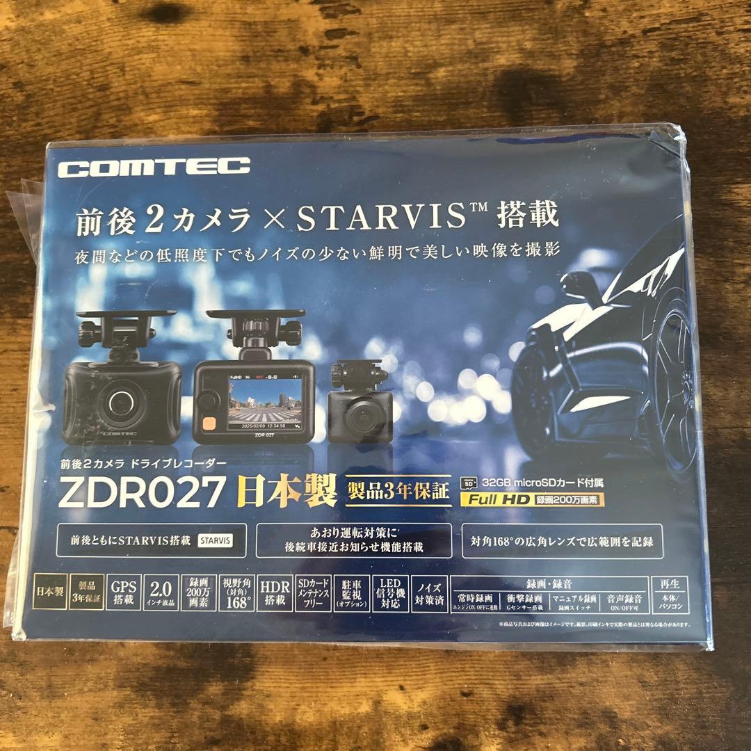 COMTEC ZDR027 ドライブレコーダー - メルカリ