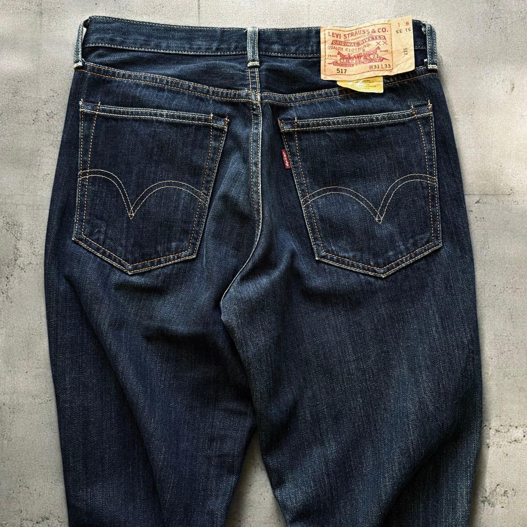 完売品】リーバイス 517 リーバイス684リーバイス646 ベルボトム