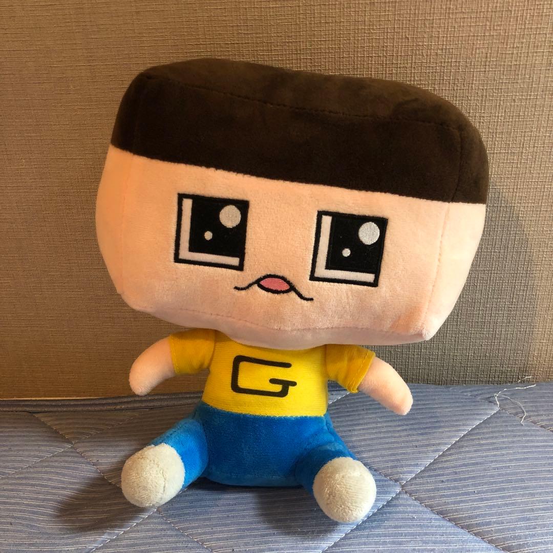 ぐち男　3年G組! ぐち男くん BIGぬいぐるみ　きゅるんver 611KDaxcYmL._AC_UF350,