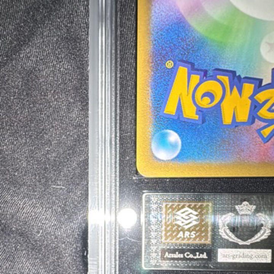 ゲンガー LV.X Genger LV.X ARS10 (PSA10 同等) - メルカリ