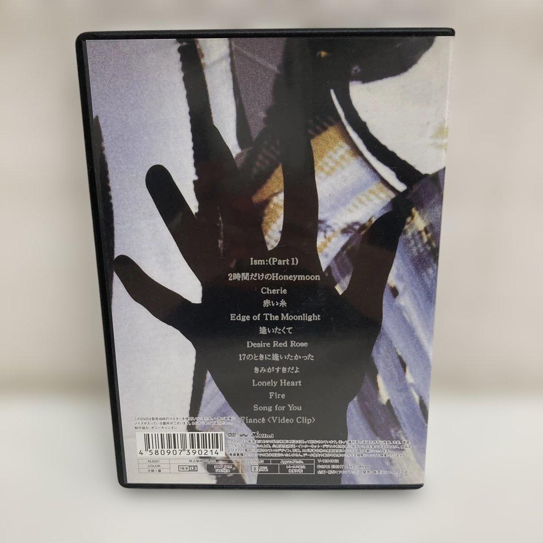 M0607B3P 高見沢俊彦 主義 -Ism: DVD セル版 音楽 邦楽