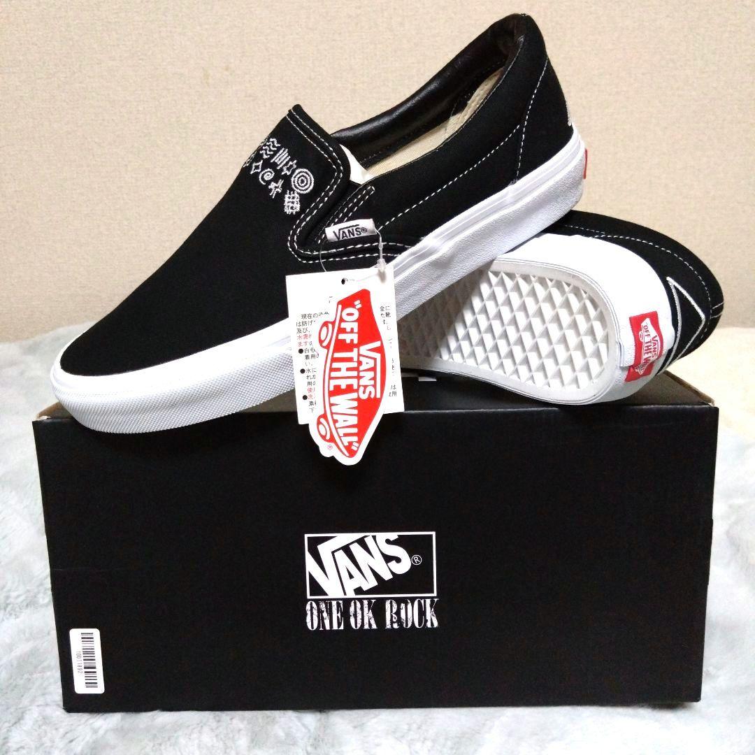 VANS✕ONE OK ROCK バンズ✕ワンオク コラボスニーカー - メルカリ