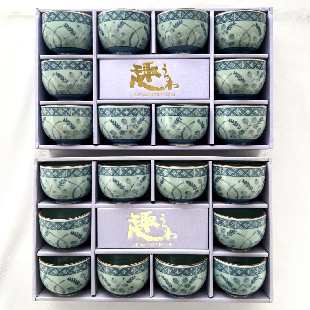 有田焼 聖山窯】まる幸／十客煎茶揃／萩絵／煎茶碗 茶器 湯呑み 十客揃