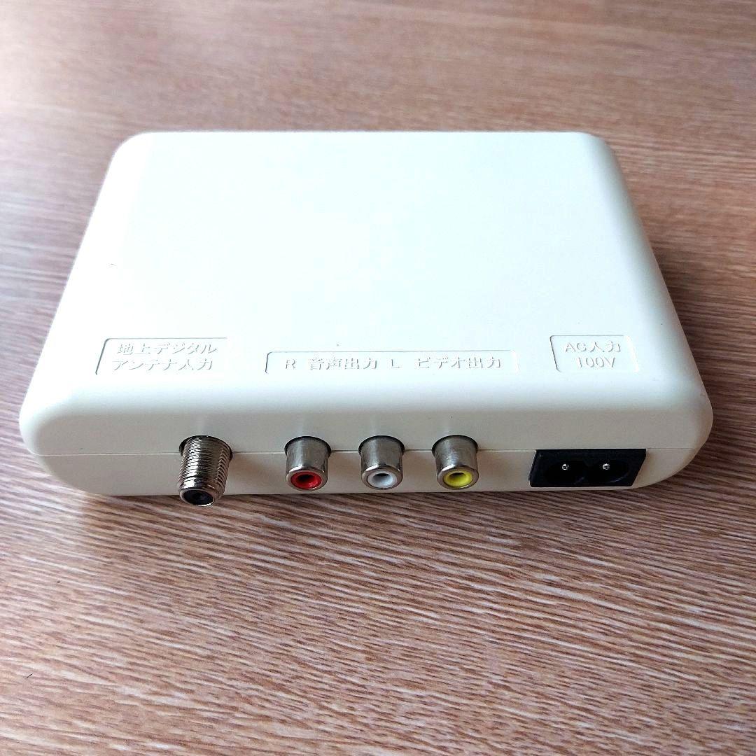 DXアンテナ 地デジタルチューナー DIR910 - メルカリ