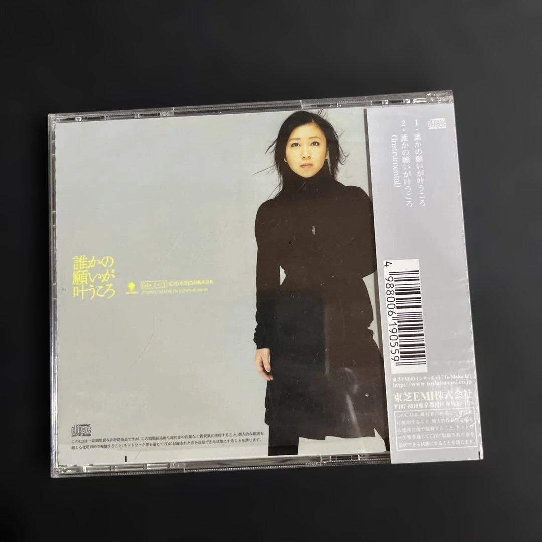 宇多田ヒカル CDコレクション U3 cubic U アルバム シングル レア盤