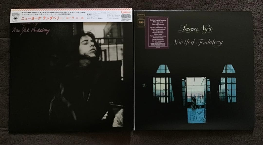 Laura Nyro／York Tendaberry Paper Sleeve Laura Nyro : New York Tendaberry (LP, Vinyl record album) -- Dusty