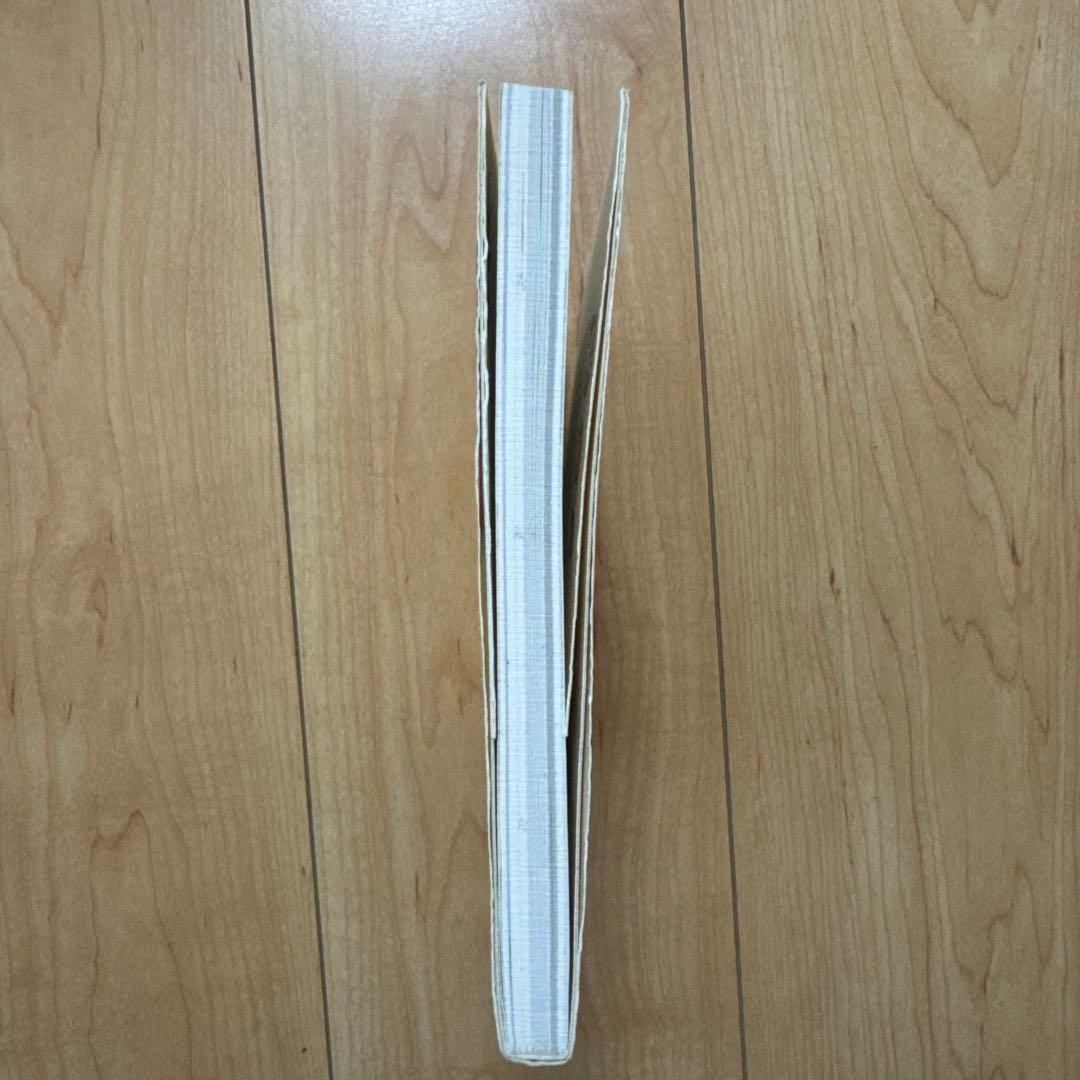 やっぱり柴犬さんのツボ : じつは天然記念物 : 漫画と川柳が脳に効く