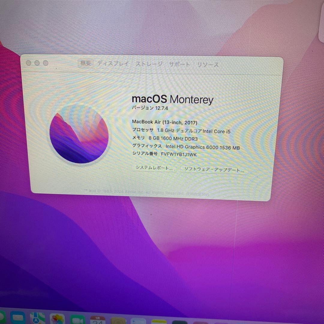 Apple MacBook Air 2017 A1466 ジャンク扱い Apple MacBook Air 2017 A1466 ジャンク扱い - メルカリ