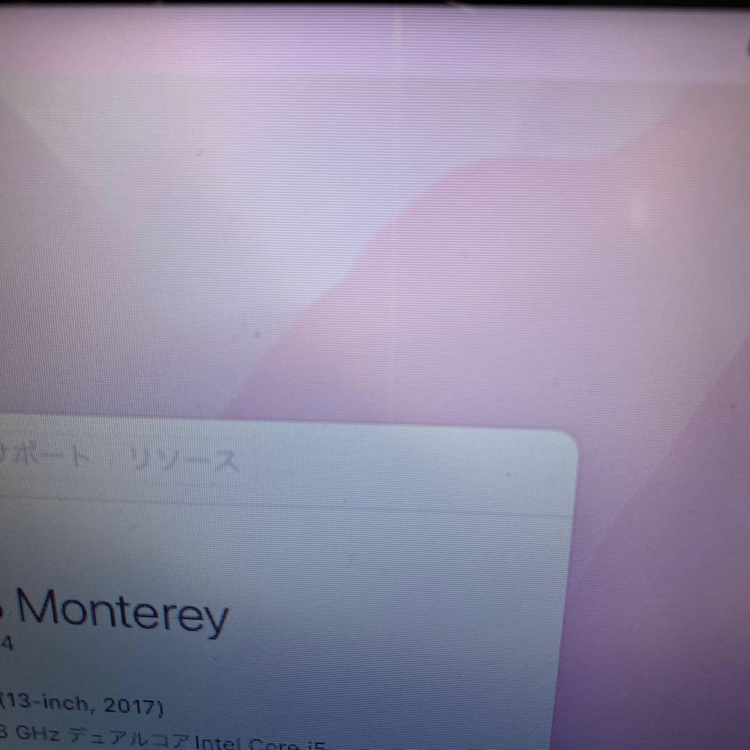 Apple MacBook Air 2017 A1466 ジャンク扱い - メルカリ