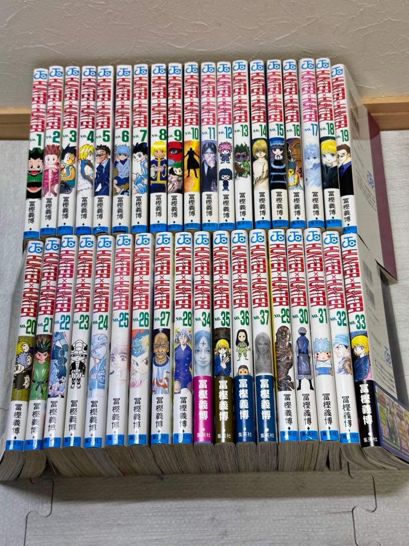 HUNTER×HUNTER】全巻セット 37巻 ハンターハンター 漫画本 - メルカリ