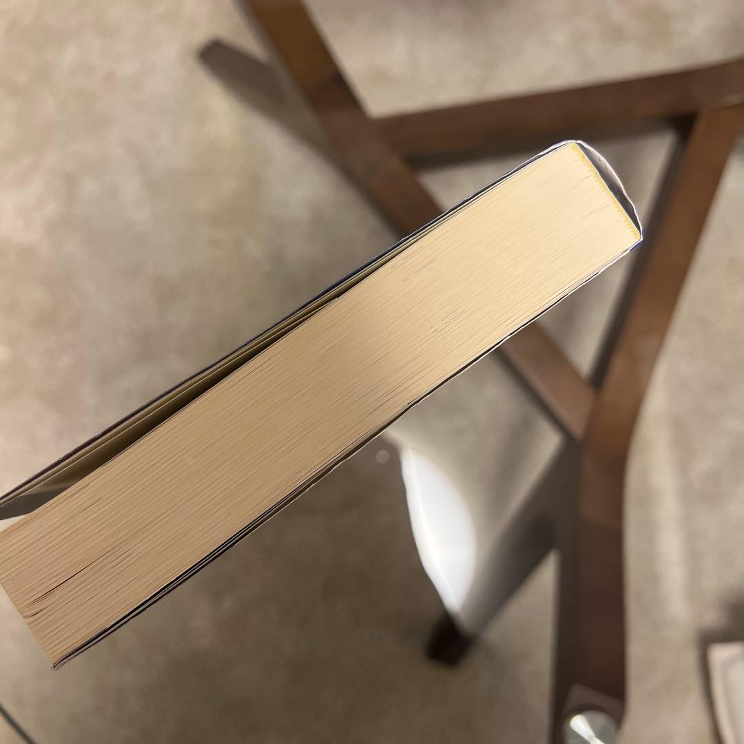 交通損害関係訴訟　補訂版　５　佐久間邦夫