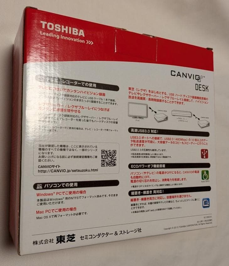 TOSHIBA　外付けハードディスク　1.0TB