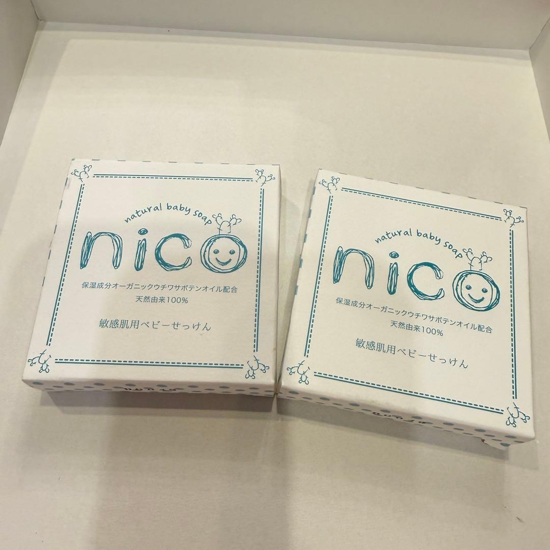 nico natural baby soap 50g 2個セット 石鹸 - メルカリ