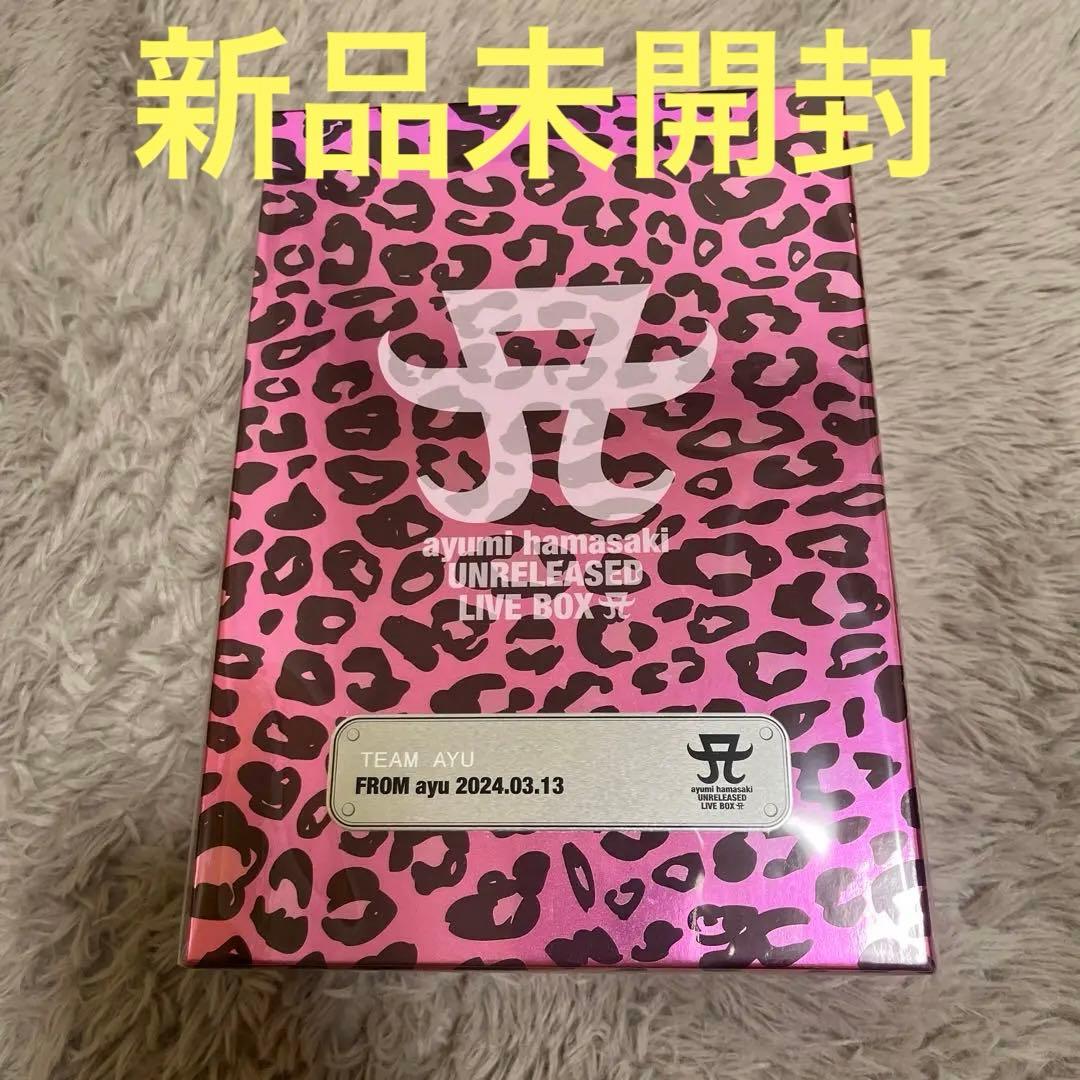 浜崎あゆみ UNRELEASED LIVE BOX Blu-ray - メルカリ