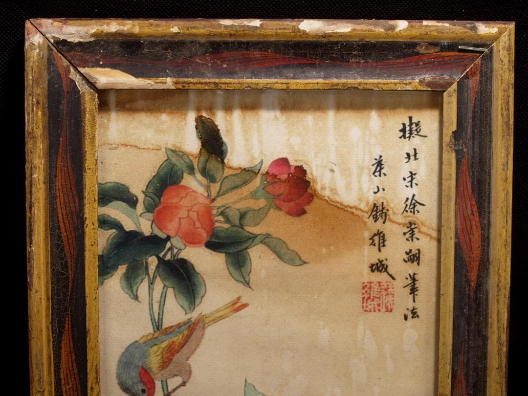 古美術 掛け軸花図 中国徐崇嗣　 唐 肉筆保證 　掛け軸　 AK1674B8-3