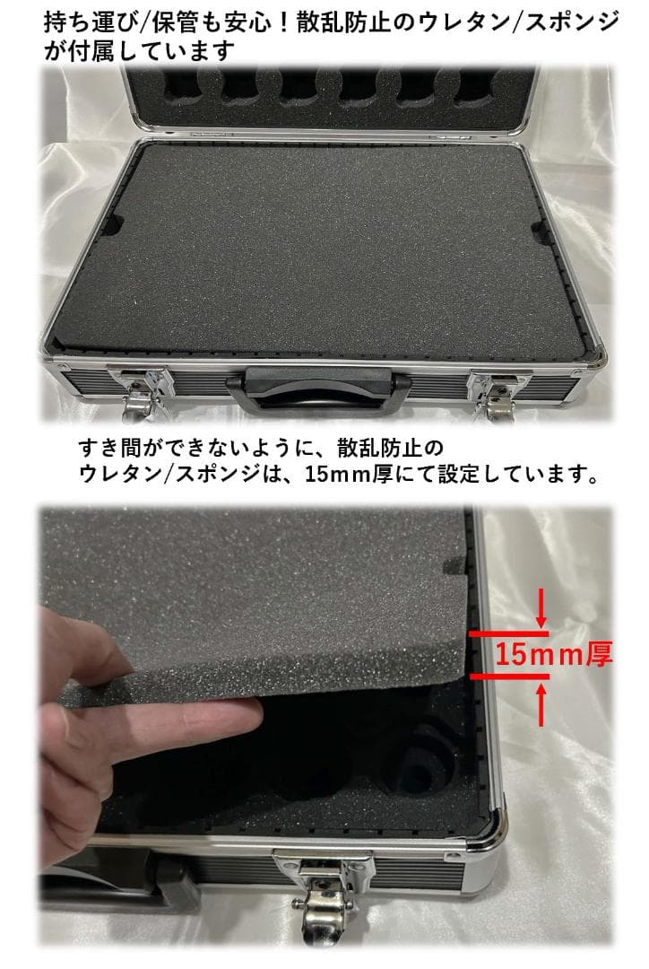 課*長様 ケースのみ商品 ベイブレードX 収納box ギアケース B級品