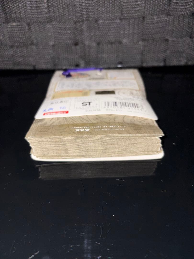 1998年 未開封品 遊戯王 シール烈伝 炎の剣士編 1束 - メルカリ