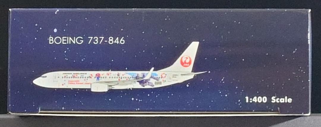 Phoenix JAL B737-800ガンダム Expo 2025 1:400