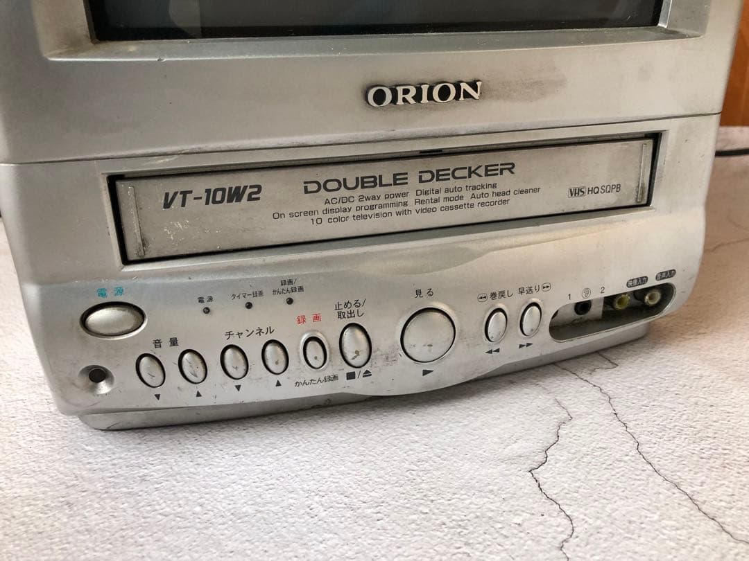 ORION オリオン ブラウン管 テレビ 10インチ03年製(D12) - メルカリ