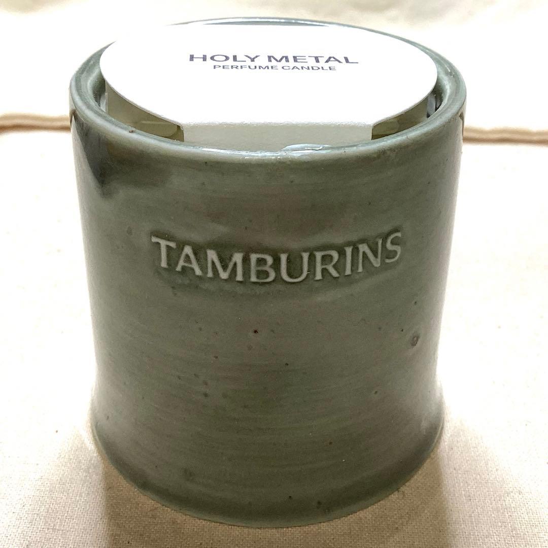 ◇新品◇ タンバリンズ パフューム キャンドル HOLY METAL 60g - メルカリ