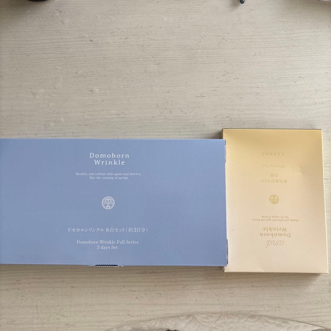 ドモホルンリンクル トライアル8点セットと美白マスク3枚入 - メルカリ