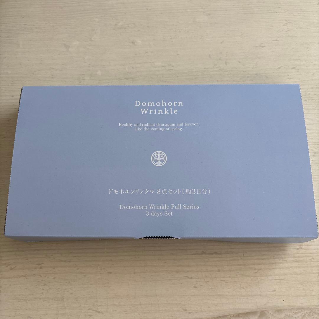 ドモホルンリンクル トライアル8点セットと美白マスク3枚入 - メルカリ