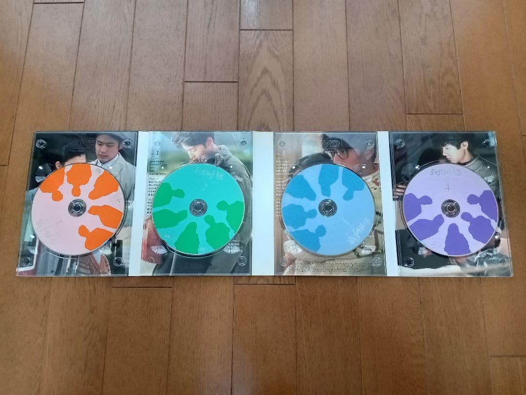 あすなろ白書 ディレクターズ・カット完全版 DVD-BOX〈4枚組〉