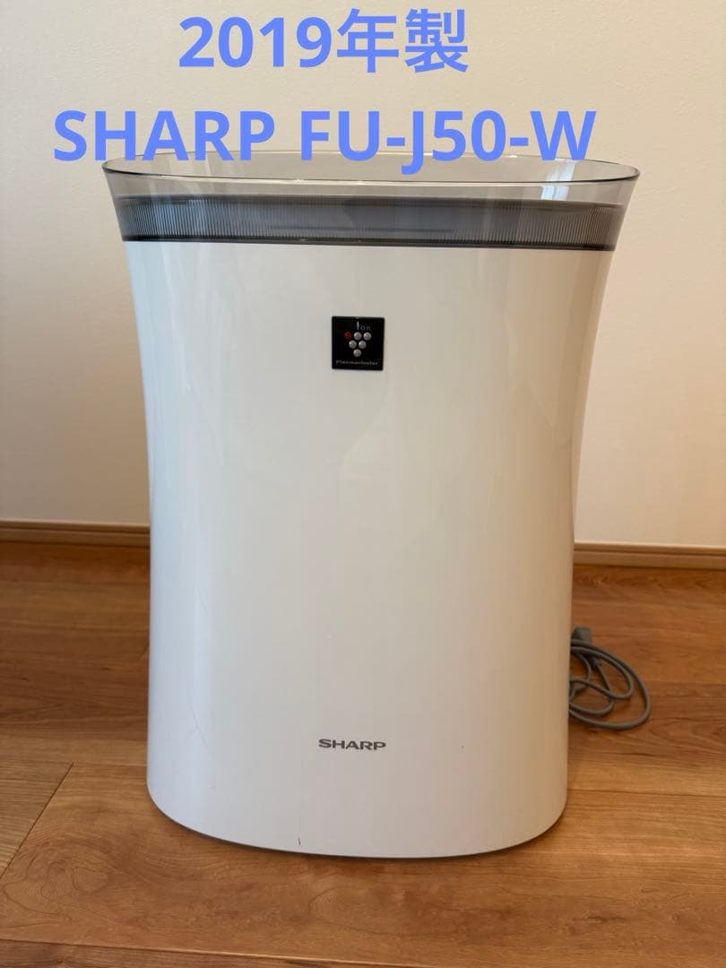 SHARP 空気清浄機 スリムデザイン 4550556135832.jpg