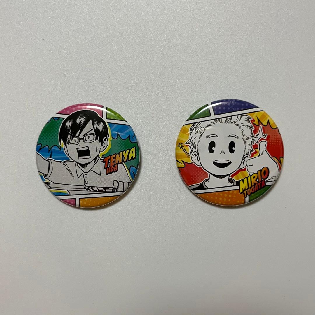 ヒロアカ 幼少期 飯田天哉 通形ミリオ 缶バッジ - メルカリ
