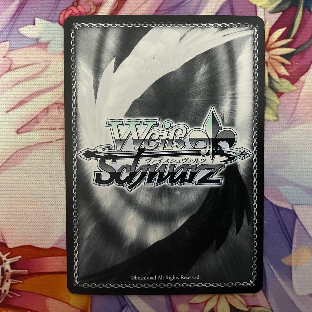 ヴァイスシュヴァルツ 選んだ道の先 智代 サイン SP