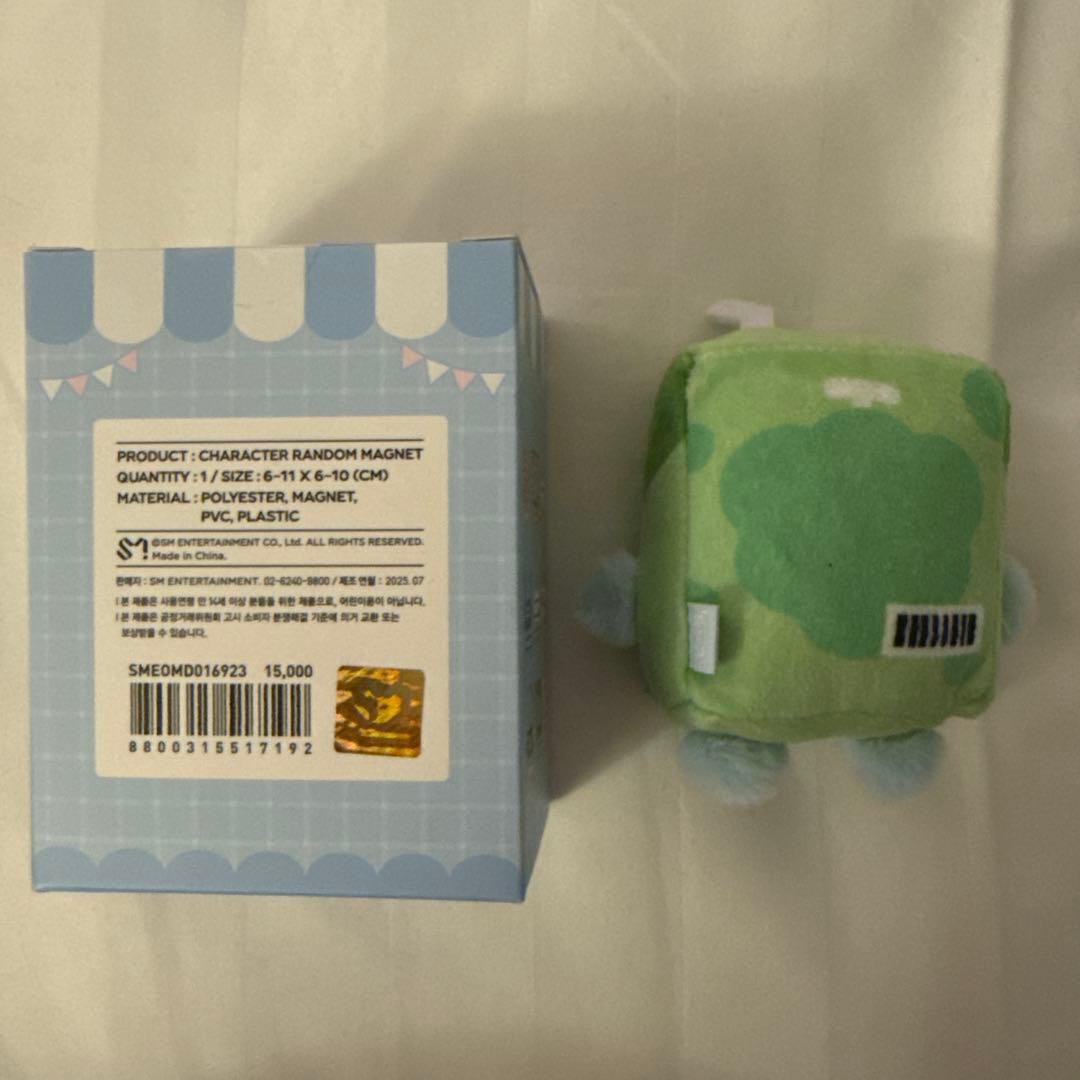 SUPERJUNIOR SJMARKET リョウク ぬいぐるみ - メルカリ