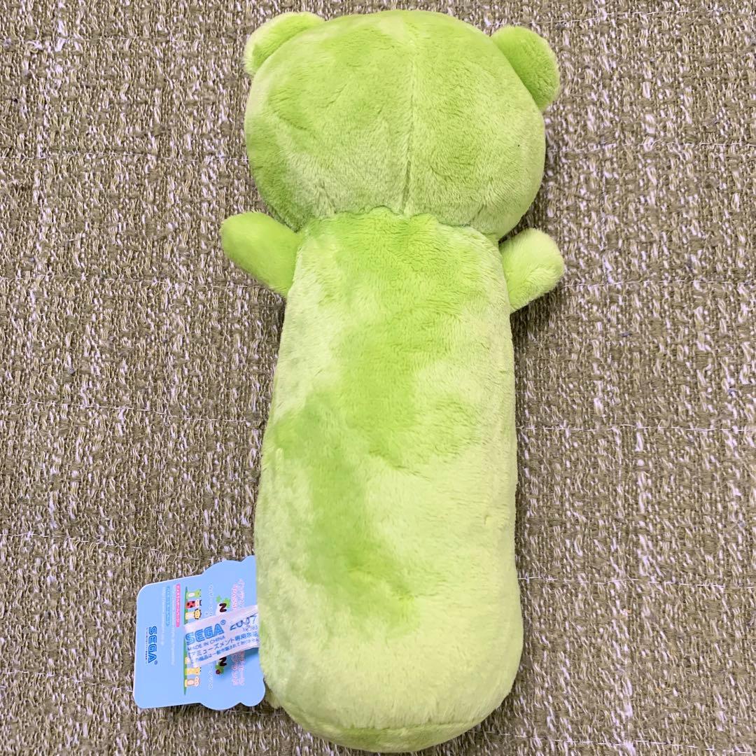 非売品 レア にょきりん NYOKIRIN かえる けろりん ぬいぐるみ 希少