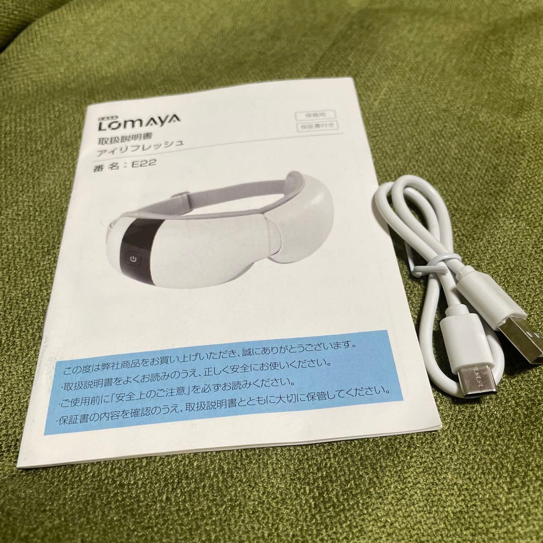 LomAYA アイリフレッシュ E22 - メルカリ