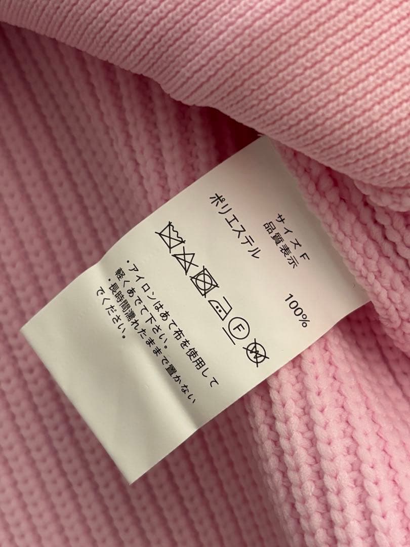 ほぼ新品】ロージーモンスター カーディガン ピンク