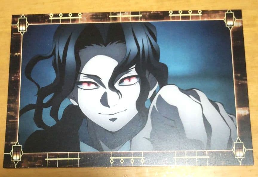 鬼滅の刃 ufotableカフェ ランチョンマット・半券ポスカ 無惨 - メルカリ