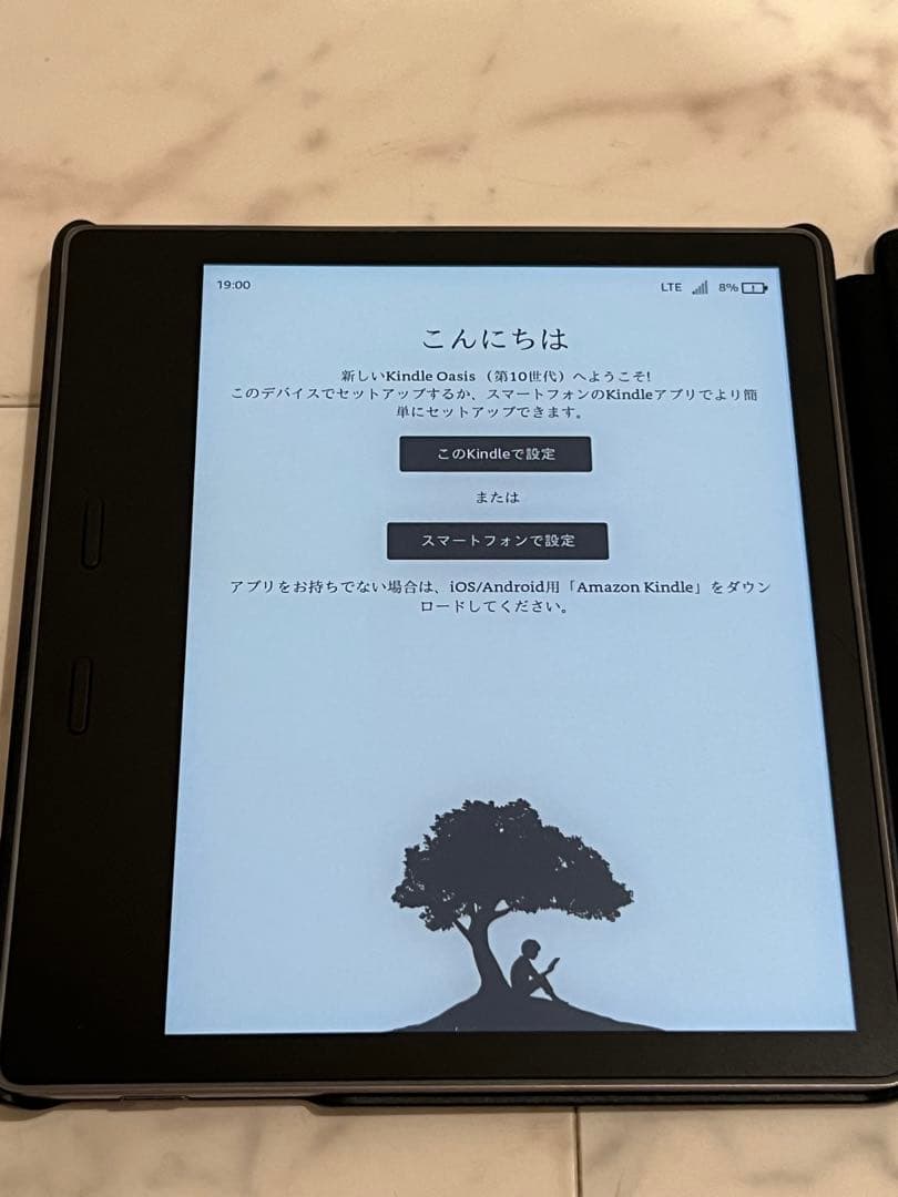 K【動作確認済】Kindle Oasis第10世代 本体 S8IN4E 32G Yahoo!オークション -「kindle oasis 第10世代」の落札相場・落札価格
