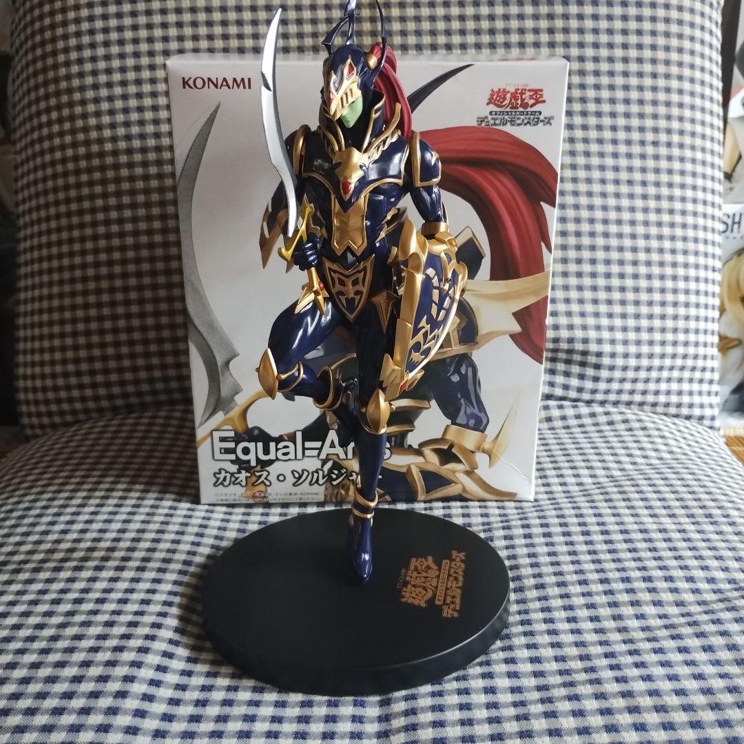 遊戯王カードゲーム Equal Arts カオス・ソルジャー フィギュア - メルカリ