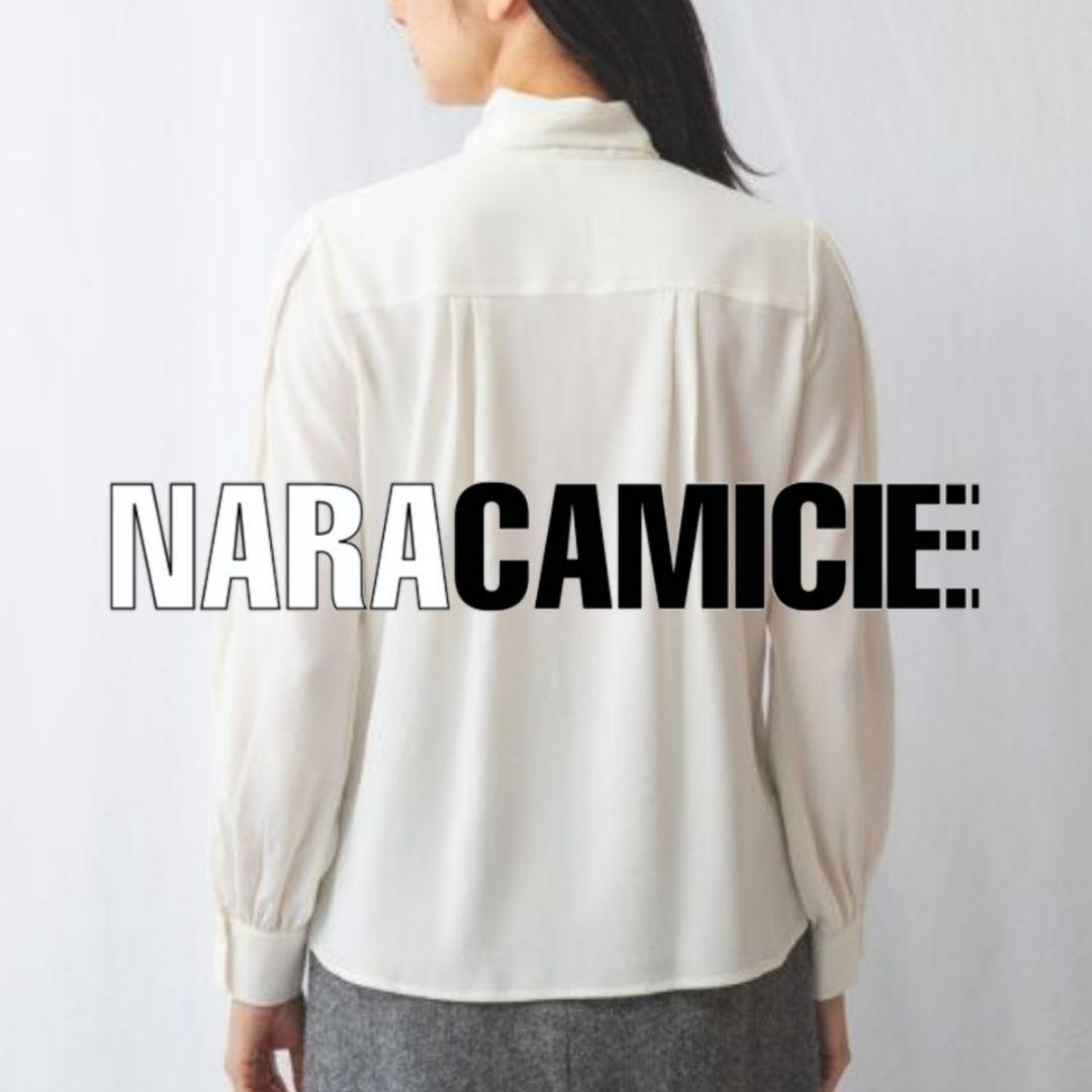 極美品28600円】ナラカミーチェ♦️セレモニー✨無地ボウタイ