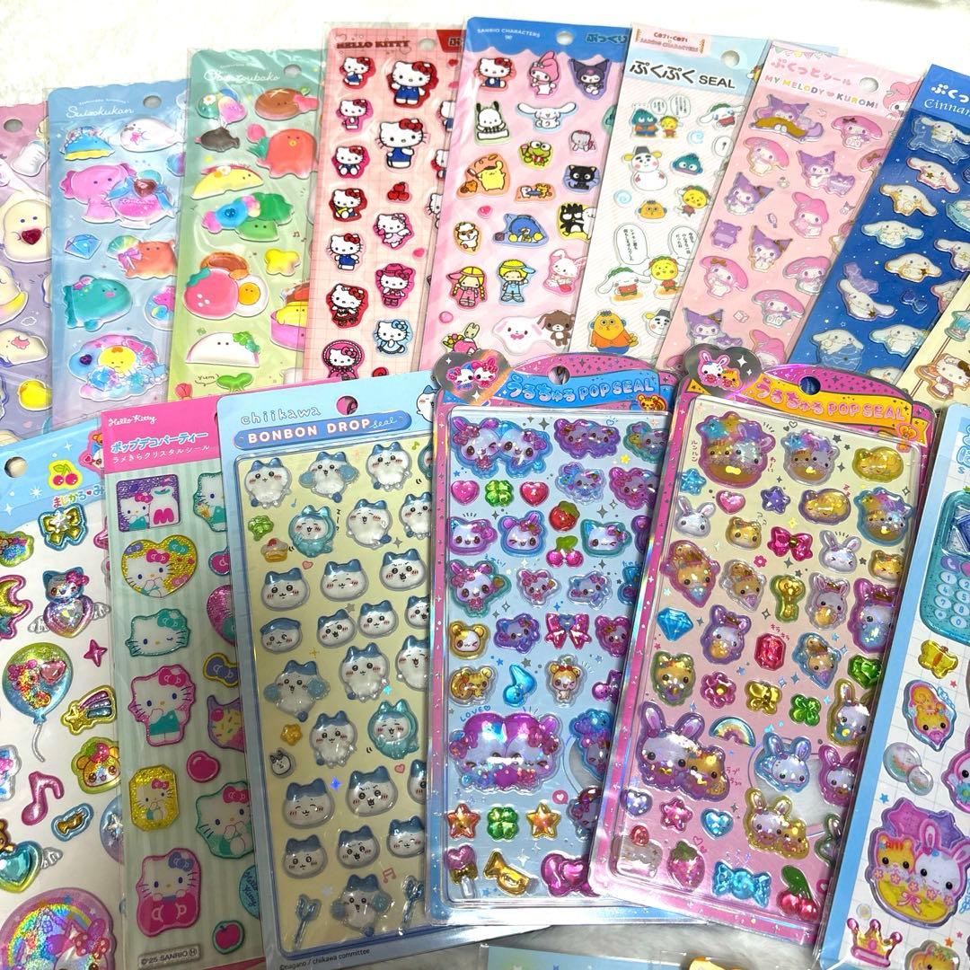 超大量56枚セット！ボンボンドロップシール等 まとめ売り！即日発送