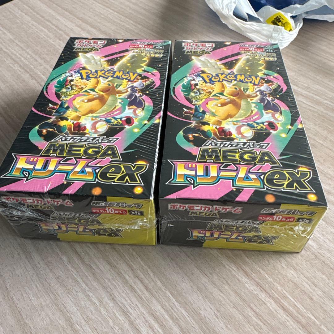 新品未開封・シュリンク付】MEGAドリームex 2BOX - メルカリ