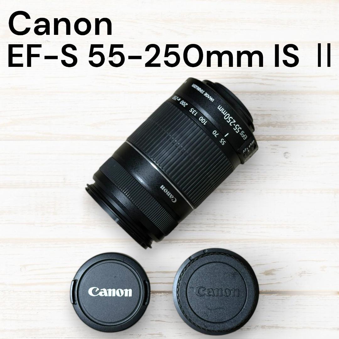 Canon ズームレンズ EF-S 55-250mm IS Ⅱ #98 Amazon.com : Canon EF-S 55-250mm f/4.0-5.6 is II Telephoto Zoom